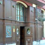 Bosnia-Herzegovina, Sarajevo City: entry to the Pivnica HS Restaurant and