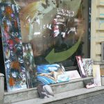 Serbia, Belgrade: outdoor art display