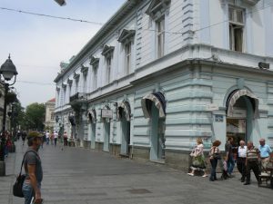 Serbia, Belgrade: central old town