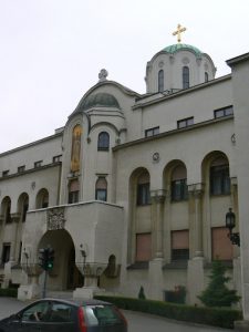 Serbia, Belgrade: museum of the Serbian Orthodox Church