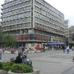 Serbia, Belgrade: Republic Plaza