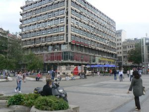 Serbia, Belgrade: Republic Plaza