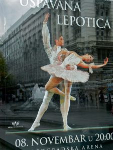 Serbia, Belgrade: Republic Plaza ballet poster