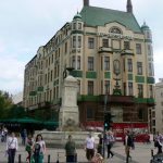 Serbia, Belgrade: beautiful art deco building