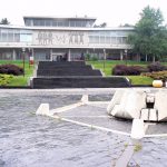 Serbia, Belgrade: the House of Flowers is the mausoleum of