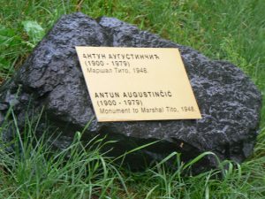 Serbia, Belgrade: Antun Augustincic statue of Josip Broz Tito