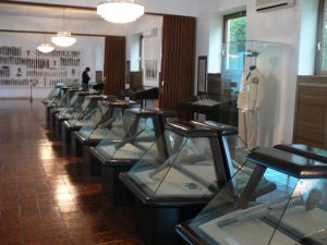 Serbia, Belgrade: The permanent exhibition in the House consists of