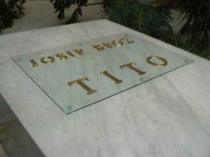 Serbia, Belgrade: the House of Flowers mausoleum with Tito's marble