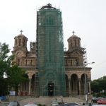 Serbia, Belgrade: St. Mark's Church was built in the 1930's