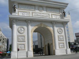 Macedonia, Skopje: entering the main square, Macedonia Plaza,  is through