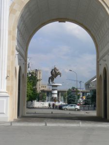 Macedonia, Skopje: looking through the archway to the main square,