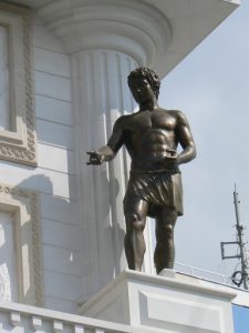 Macedonia, Skopje: detail of the archway