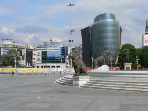 Macedonia, Skopje: modern building in city center