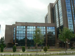 Macedonia, Skopje: modern building in city center