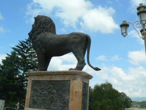 Macedonia, Skopje: lion statue on bridge