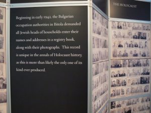 Macedonia, Skopje: inside the new Jewish Museum