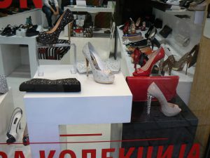 Macedonia, Skopje: fashion shop in the Carsija