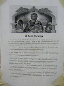 Macedonia, Lake Ohrid: St Sophia Ohridska church