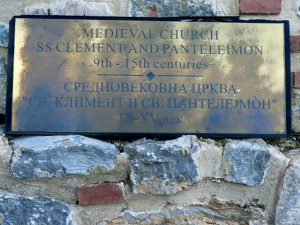 Macedonia, Lake Ohrid: church of Sveti Kliment i Pantelejmon