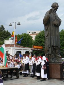 Macedonia, Lake Ohrid: Balkans Festival of Folk Dance &