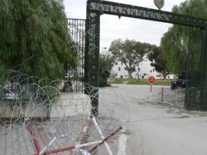 Tunisia: Bardo Museum entry gate with barbed wire left over from