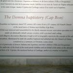 Tunisia: Bardo Museum Demna Baptistery font
