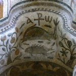 Tunisia: Bardo Museum magnificent Demna Baptistery font detail