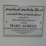 Tunisia: Bardo Museum signage for statue of emperor Marcus Aurelius