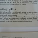 Tunisia: Bardo Museum Carthage Room gallery
