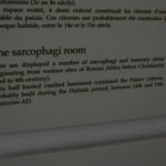 Tunisia: Bardo Museum sarcophagi room label