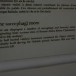 Tunisia: Bardo Museum sarcophagi room label