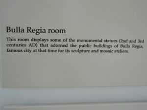 Tunisia: Bardo Museum Bulla Regia room