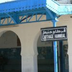 Tunisia: Carthage ruins; train station