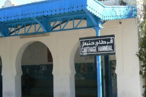 Tunisia: Carthage ruins; train station