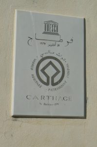 Tunisia: Carthage ia a World Heritage Site