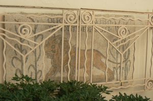 Tunisia: Carthage Roman mosaic
