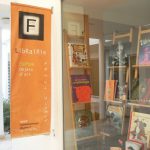 Tunisia: Carthage - modern bookstore named Fahrenheit 451