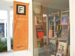 Tunisia: Carthage - modern bookstore named Fahrenheit 451