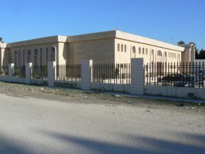 Tunisia: Carthage - modern school;  modern Carthage is a city