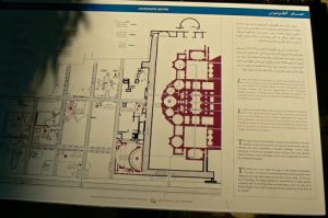 Tunisia: Carthage - Antonine baths layout; it was the  largest