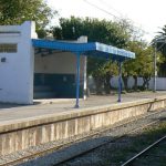 Tunisia, Carthage Presidence is the tram stop for the American