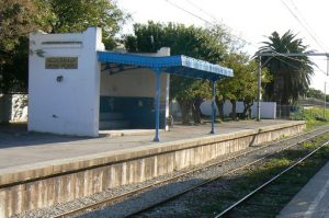 Tunisia, Carthage Presidence is the tram stop for the American