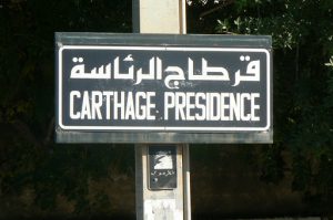 Tunisia, Carthage Presidence is the tram stop for the American