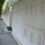 Tunisia, Carthage cemetery memorial to the missing in action