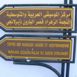 Tunisia, Sidi Bou Said, direction sign to Ennejma Ezzahra