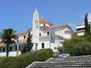 Albania, Saranda city - Orthodox church