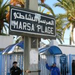 Tunisia, La Marsa (La Marsa beach) town tram station
