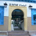 Tunisia, La Marsa - entry to Le Saf Saf restaurant