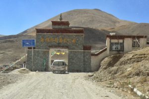 Entering a small village inside Qomolangma National Nature Preserve.