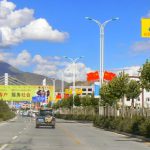 Tibet: Lhasa - entering the city